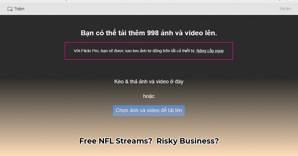 nflstreamlinks